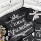 Постельное бельё из сатина "Серебро на чёрном" Постельное бельё из сатина "Серебро на чёрном"